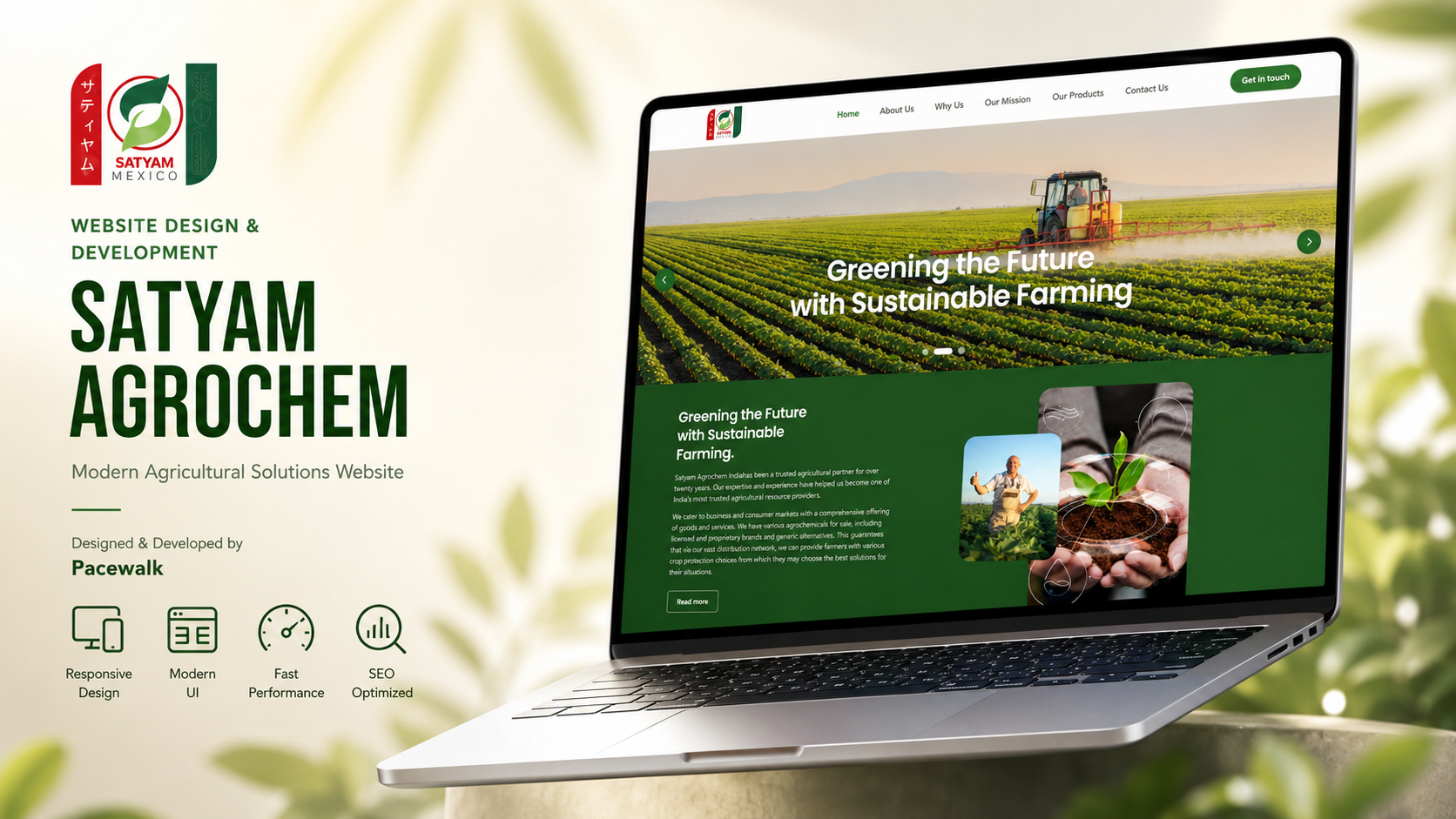 Satyam Agro Chem — image 1